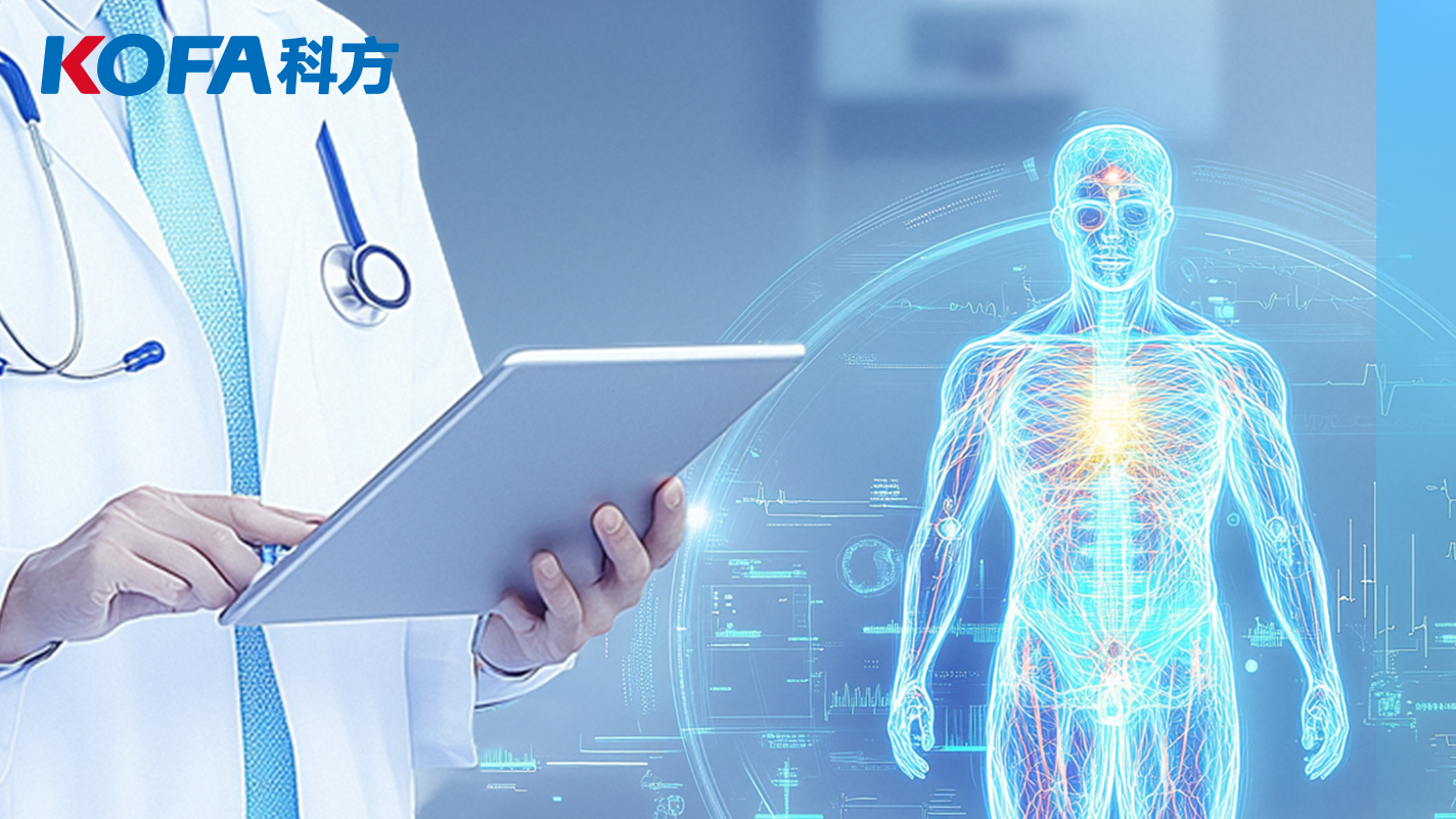 当免疫系统"认错人"：这两个项目，如何守护百万SLE患者?