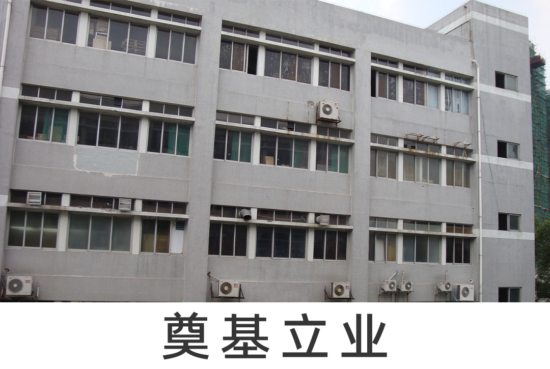 2004年
